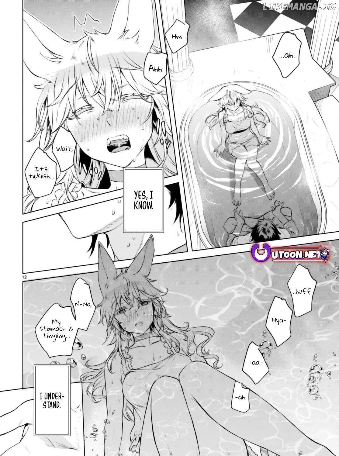 Isekai De Skill Wo Kaitai Shitara Cheat Na Yome Ga Zoushoku Shimashita: Gainen Kousa No Structure Chapter 60 page 25 - 