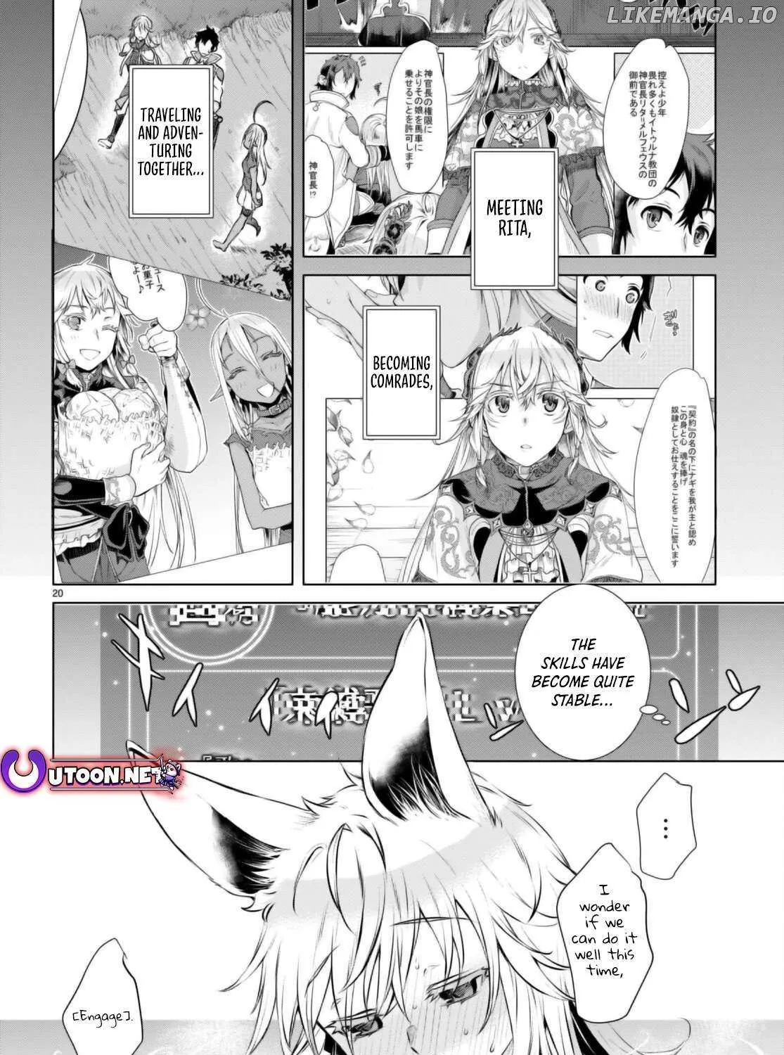 Isekai De Skill Wo Kaitai Shitara Cheat Na Yome Ga Zoushoku Shimashita: Gainen Kousa No Structure Chapter 60 page 41 - 