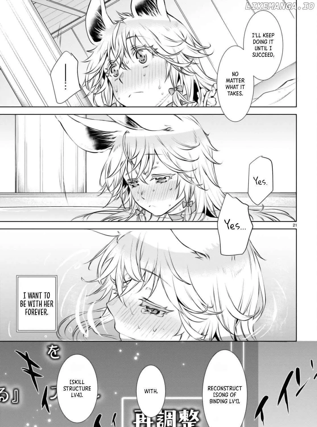 Isekai De Skill Wo Kaitai Shitara Cheat Na Yome Ga Zoushoku Shimashita: Gainen Kousa No Structure Chapter 60 page 43 - 