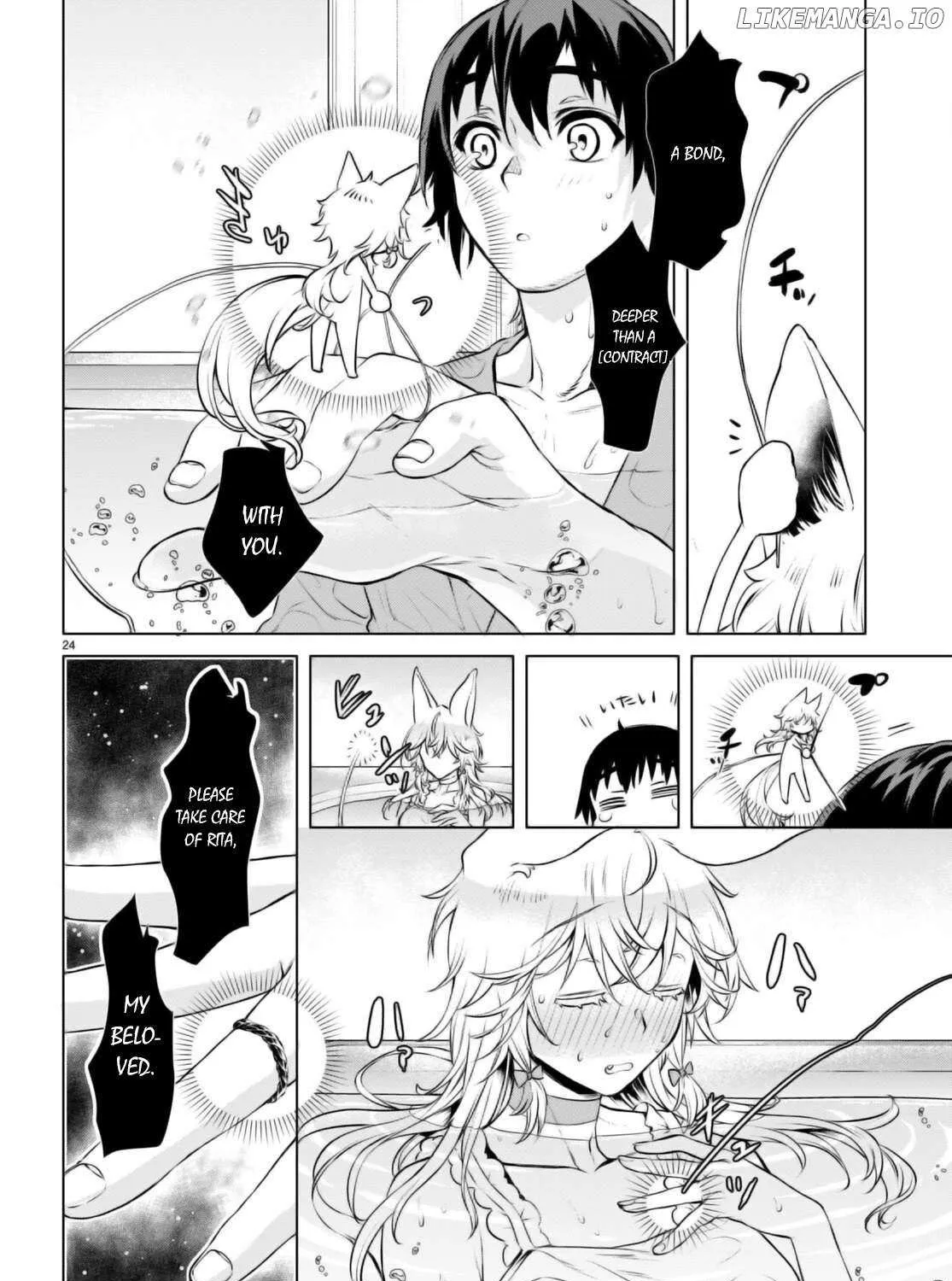 Isekai De Skill Wo Kaitai Shitara Cheat Na Yome Ga Zoushoku Shimashita: Gainen Kousa No Structure Chapter 60 page 49 - 