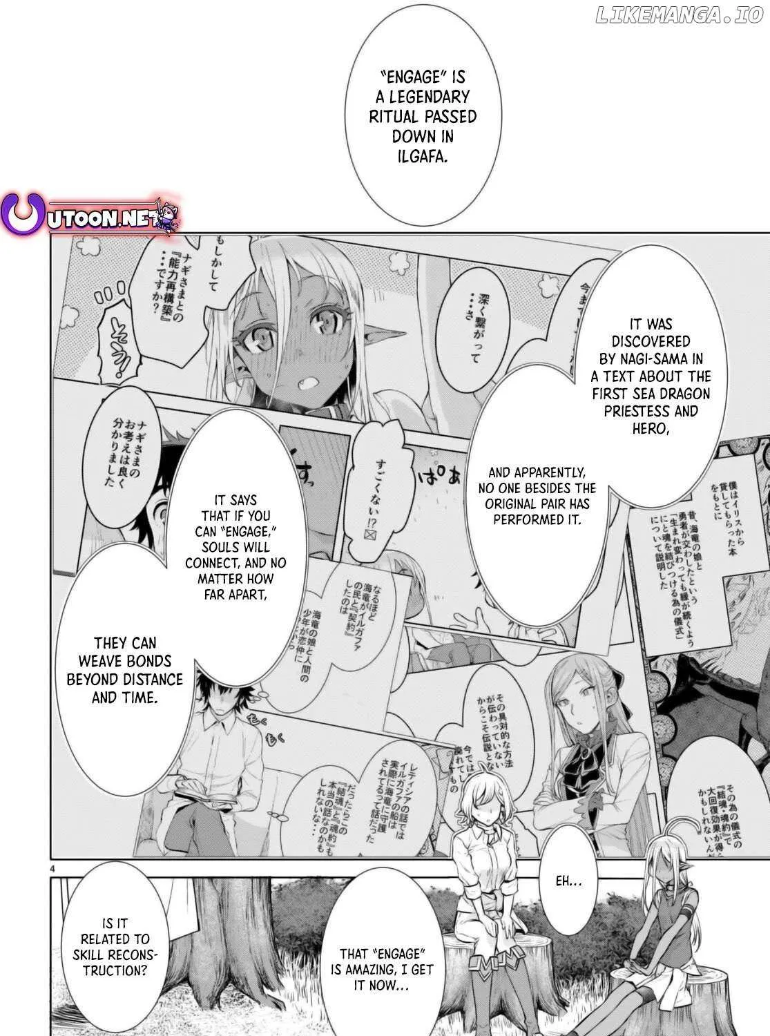 Isekai De Skill Wo Kaitai Shitara Cheat Na Yome Ga Zoushoku Shimashita: Gainen Kousa No Structure Chapter 60 page 9 - 