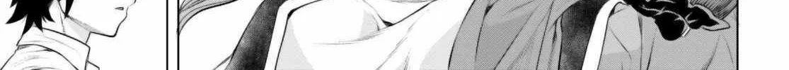 Isekai De Skill Wo Kaitai Shitara Cheat Na Yome Ga Zoushoku Shimashita: Gainen Kousa No Structure Chapter 61 page 12 - 