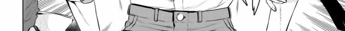 Isekai De Skill Wo Kaitai Shitara Cheat Na Yome Ga Zoushoku Shimashita: Gainen Kousa No Structure Chapter 61 page 22 - 