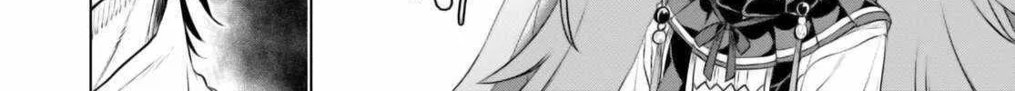 Isekai De Skill Wo Kaitai Shitara Cheat Na Yome Ga Zoushoku Shimashita: Gainen Kousa No Structure Chapter 61 page 24 - 