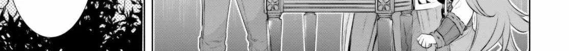 Isekai De Skill Wo Kaitai Shitara Cheat Na Yome Ga Zoushoku Shimashita: Gainen Kousa No Structure Chapter 61 page 28 - 