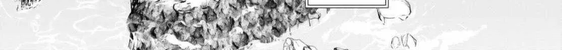 Isekai De Skill Wo Kaitai Shitara Cheat Na Yome Ga Zoushoku Shimashita: Gainen Kousa No Structure Chapter 61 page 40 - 