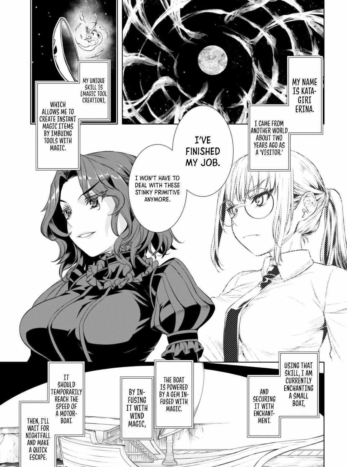 Isekai De Skill Wo Kaitai Shitara Cheat Na Yome Ga Zoushoku Shimashita: Gainen Kousa No Structure Chapter 61 page 43 - 