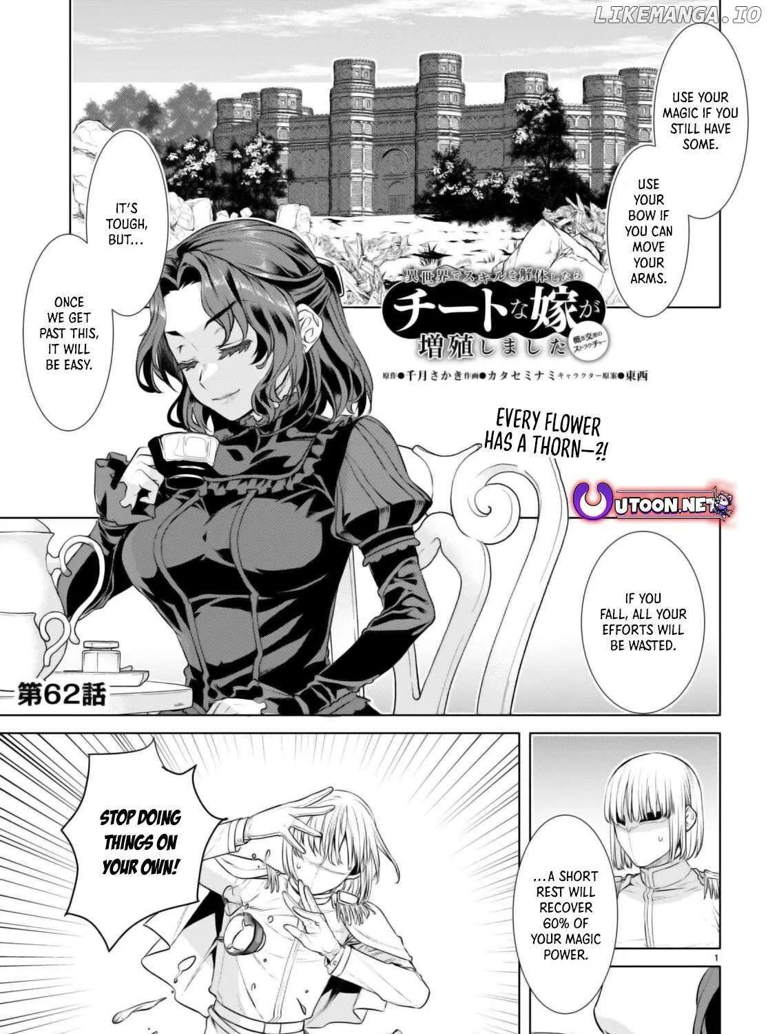 Isekai De Skill Wo Kaitai Shitara Cheat Na Yome Ga Zoushoku Shimashita: Gainen Kousa No Structure Chapter 62 page 2 - 