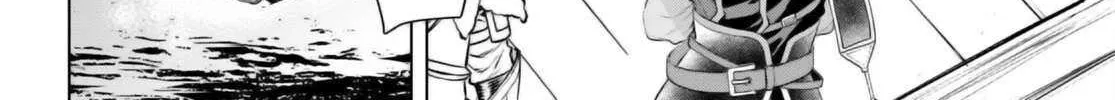Isekai De Skill Wo Kaitai Shitara Cheat Na Yome Ga Zoushoku Shimashita: Gainen Kousa No Structure Chapter 62 page 21 - 