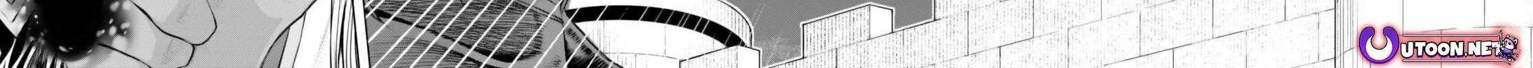 Isekai De Skill Wo Kaitai Shitara Cheat Na Yome Ga Zoushoku Shimashita: Gainen Kousa No Structure Chapter 62 page 25 - 