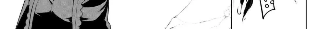 Isekai De Skill Wo Kaitai Shitara Cheat Na Yome Ga Zoushoku Shimashita: Gainen Kousa No Structure Chapter 62 page 33 - 