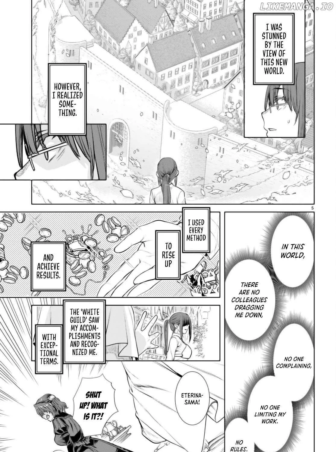 Isekai De Skill Wo Kaitai Shitara Cheat Na Yome Ga Zoushoku Shimashita: Gainen Kousa No Structure Chapter 62 page 10 - 
