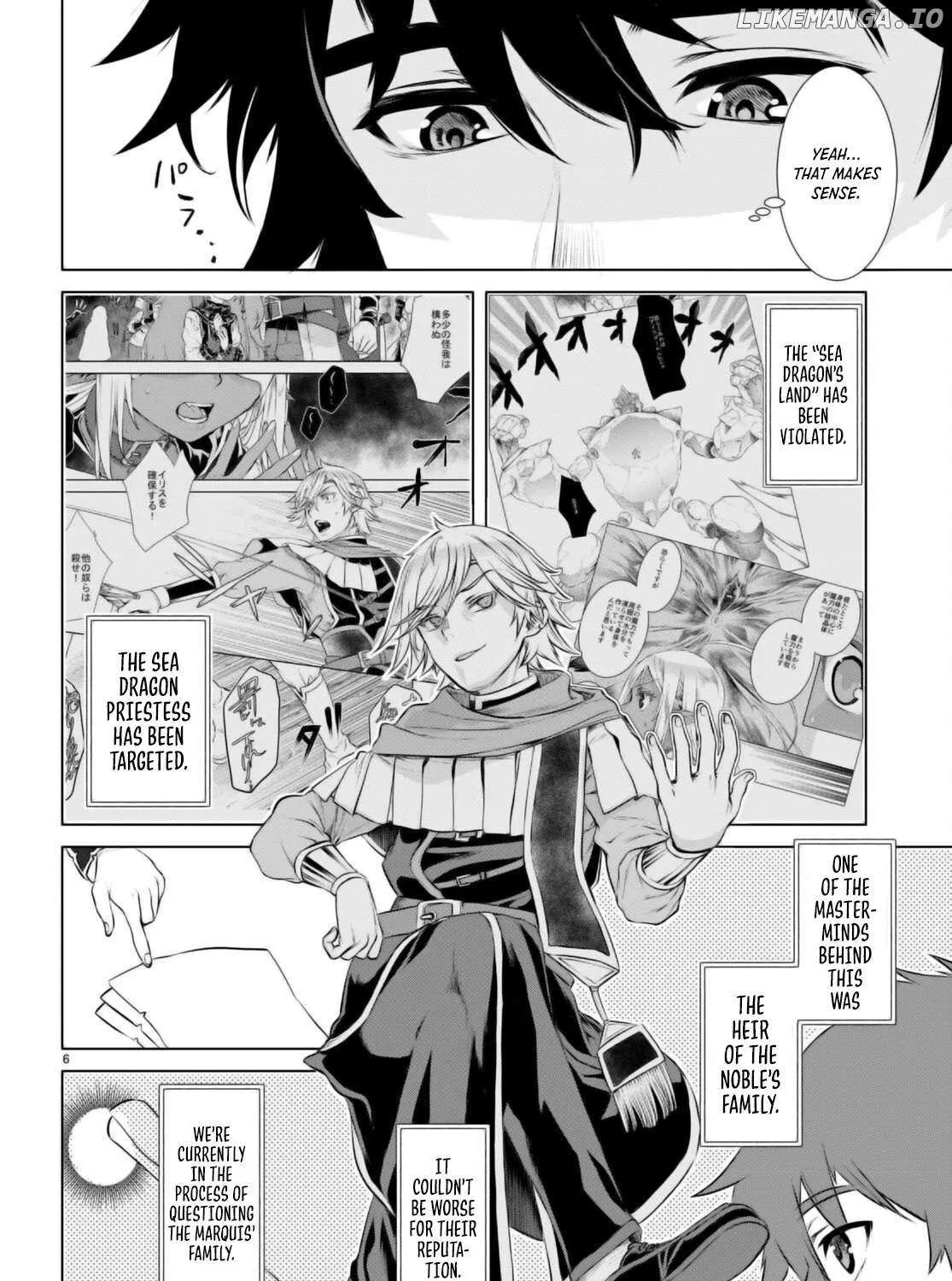 Isekai De Skill Wo Kaitai Shitara Cheat Na Yome Ga Zoushoku Shimashita: Gainen Kousa No Structure Chapter 63 page 12 - 