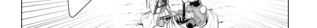 Isekai De Skill Wo Kaitai Shitara Cheat Na Yome Ga Zoushoku Shimashita: Gainen Kousa No Structure Chapter 63 page 31 - 