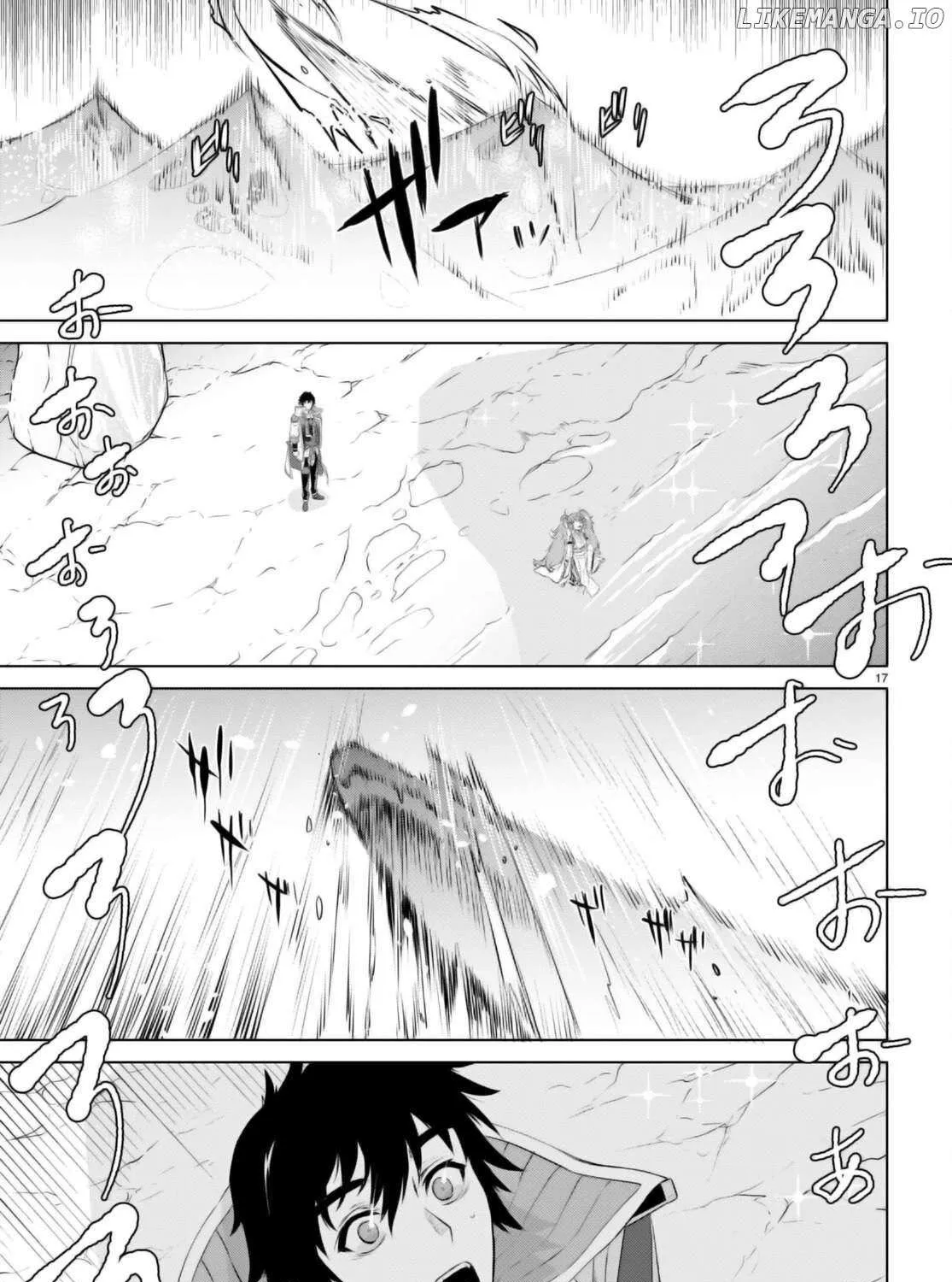 Isekai De Skill Wo Kaitai Shitara Cheat Na Yome Ga Zoushoku Shimashita: Gainen Kousa No Structure Chapter 63 page 32 - 