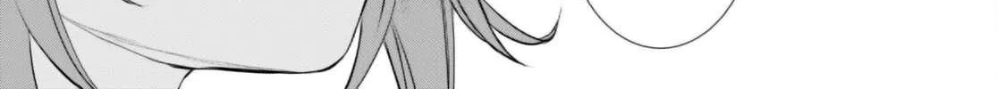 Isekai De Skill Wo Kaitai Shitara Cheat Na Yome Ga Zoushoku Shimashita: Gainen Kousa No Structure Chapter 63 page 39 - 