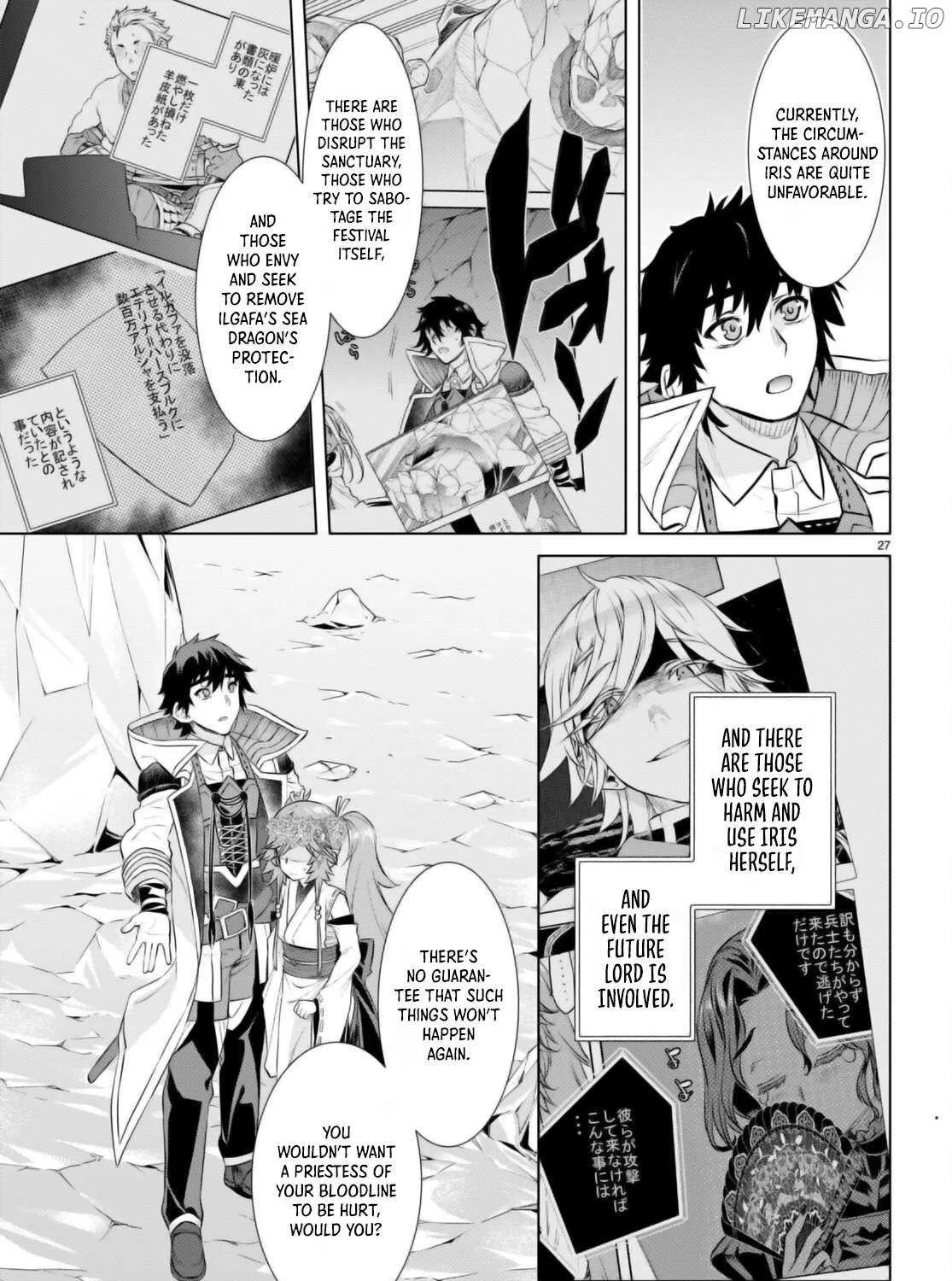 Isekai De Skill Wo Kaitai Shitara Cheat Na Yome Ga Zoushoku Shimashita: Gainen Kousa No Structure Chapter 63 page 50 - 