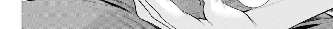 Isekai De Skill Wo Kaitai Shitara Cheat Na Yome Ga Zoushoku Shimashita: Gainen Kousa No Structure Chapter 63 page 9 - 