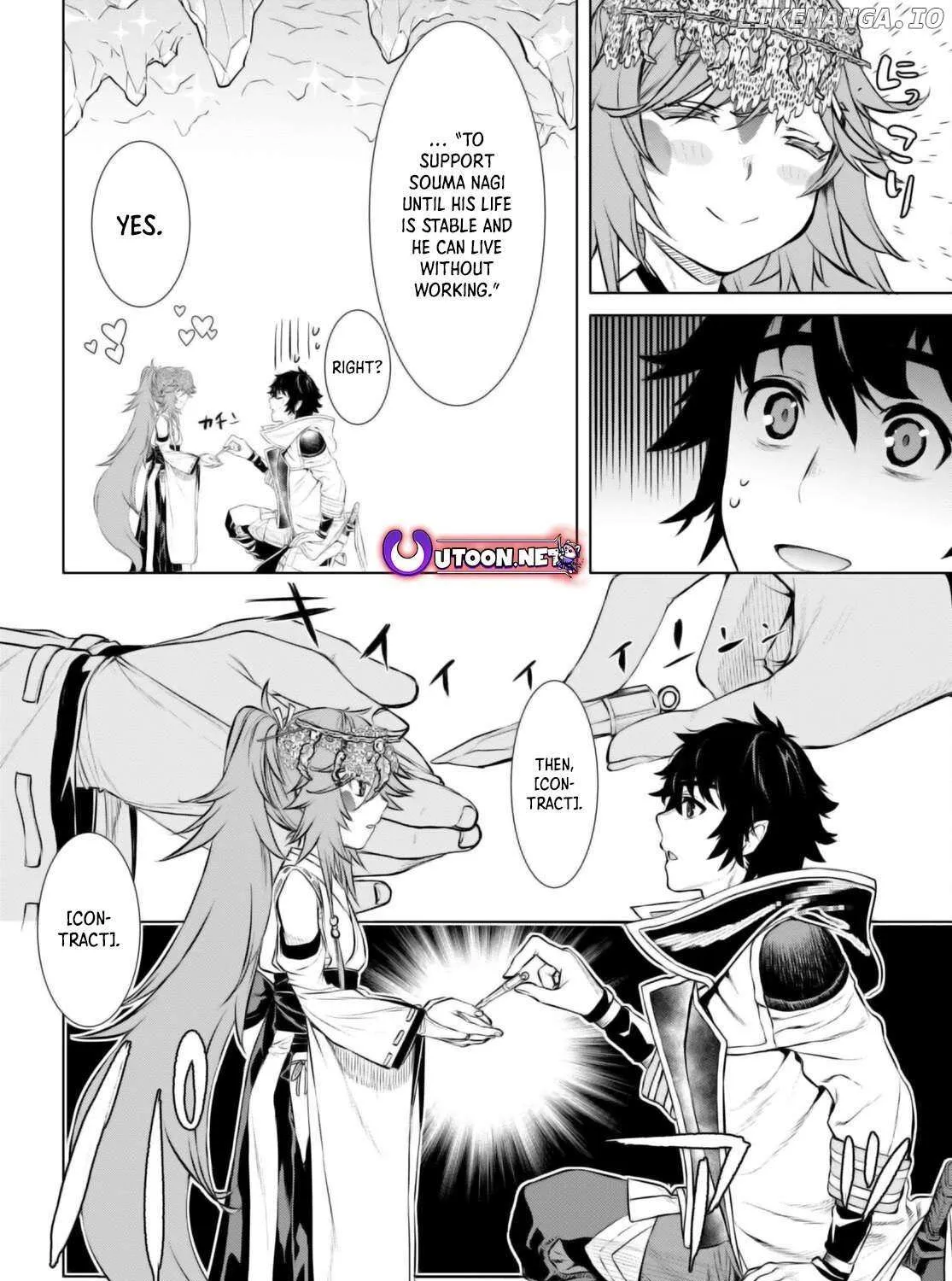 Isekai De Skill Wo Kaitai Shitara Cheat Na Yome Ga Zoushoku Shimashita: Gainen Kousa No Structure Chapter 64 page 16 - 
