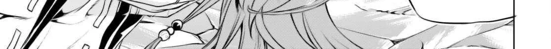 Isekai De Skill Wo Kaitai Shitara Cheat Na Yome Ga Zoushoku Shimashita: Gainen Kousa No Structure Chapter 65 page 50 - 