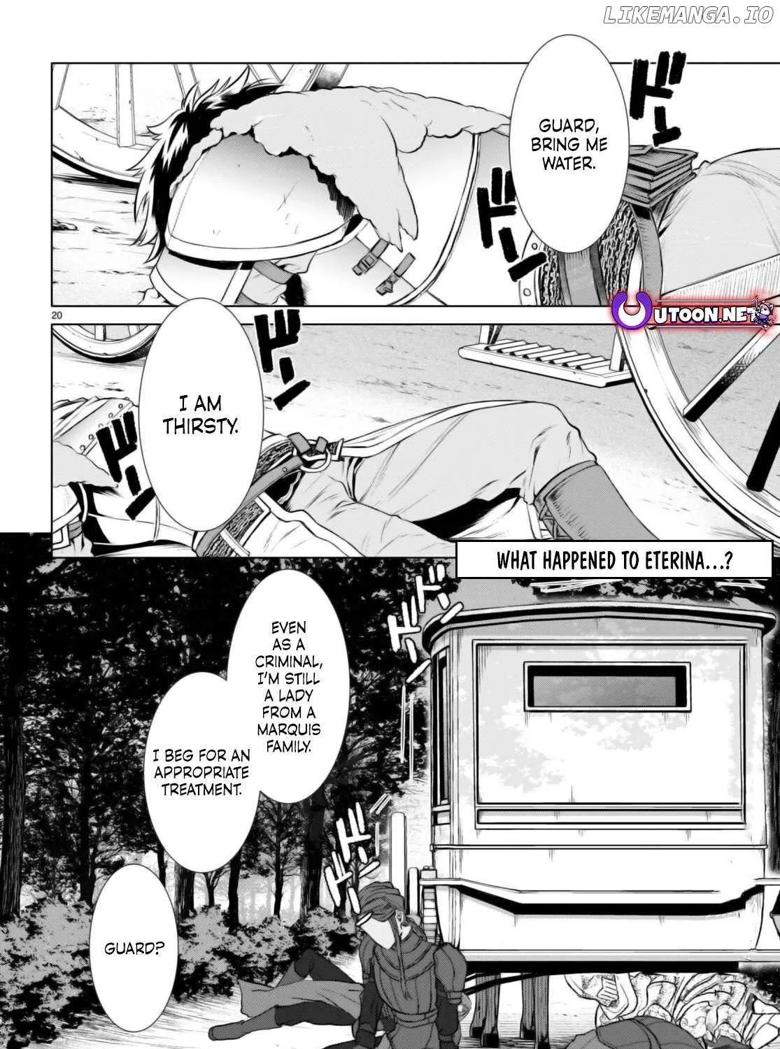 Isekai De Skill Wo Kaitai Shitara Cheat Na Yome Ga Zoushoku Shimashita: Gainen Kousa No Structure Chapter 66 page 40 - 