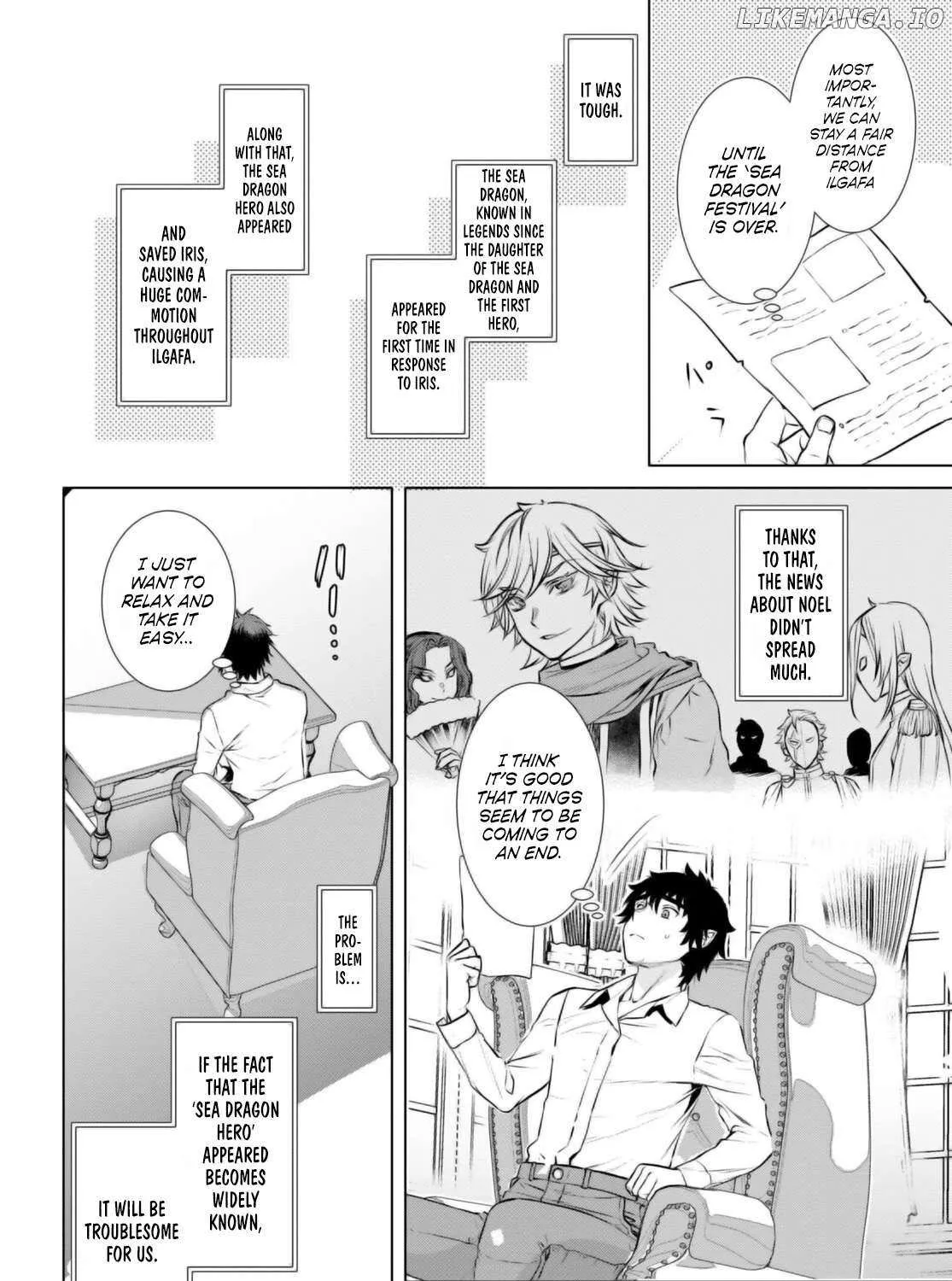 Isekai De Skill Wo Kaitai Shitara Cheat Na Yome Ga Zoushoku Shimashita: Gainen Kousa No Structure Chapter 67 page 21 - 