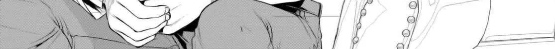 Isekai De Skill Wo Kaitai Shitara Cheat Na Yome Ga Zoushoku Shimashita: Gainen Kousa No Structure Chapter 67 page 28 - 