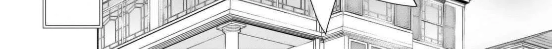 Isekai De Skill Wo Kaitai Shitara Cheat Na Yome Ga Zoushoku Shimashita: Gainen Kousa No Structure Chapter 67 page 36 - 