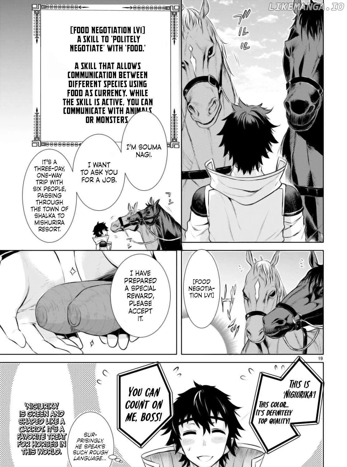 Isekai De Skill Wo Kaitai Shitara Cheat Na Yome Ga Zoushoku Shimashita: Gainen Kousa No Structure Chapter 67 page 39 - 