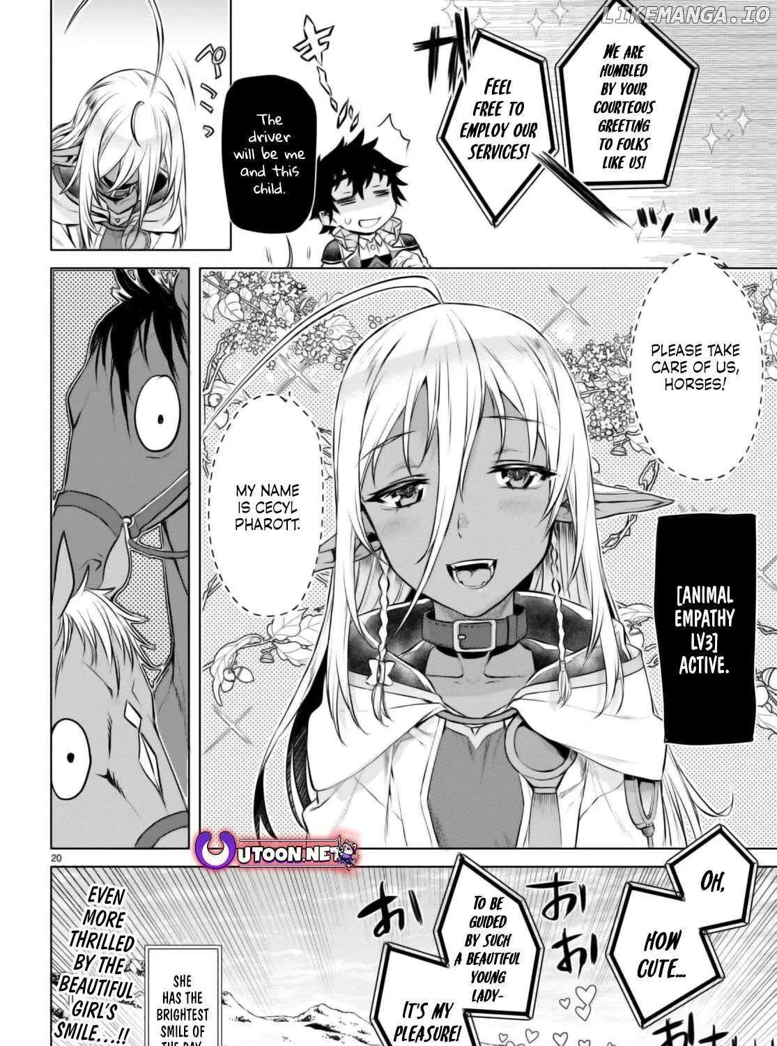 Isekai De Skill Wo Kaitai Shitara Cheat Na Yome Ga Zoushoku Shimashita: Gainen Kousa No Structure Chapter 67 page 41 - 