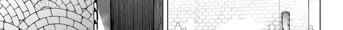 Isekai De Skill Wo Kaitai Shitara Cheat Na Yome Ga Zoushoku Shimashita: Gainen Kousa No Structure Chapter 68 page 27 - 
