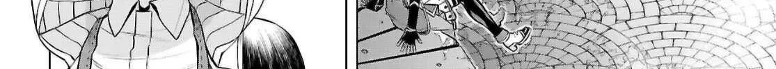 Isekai De Skill Wo Kaitai Shitara Cheat Na Yome Ga Zoushoku Shimashita: Gainen Kousa No Structure Chapter 68 page 39 - 