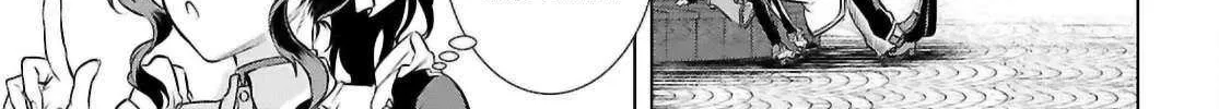 Isekai De Skill Wo Kaitai Shitara Cheat Na Yome Ga Zoushoku Shimashita: Gainen Kousa No Structure Chapter 68 page 41 - 