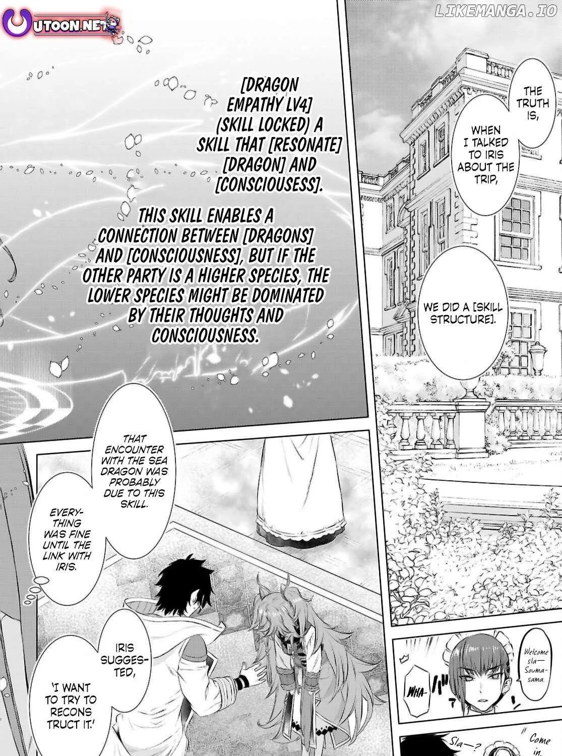 Isekai De Skill Wo Kaitai Shitara Cheat Na Yome Ga Zoushoku Shimashita: Gainen Kousa No Structure Chapter 69 page 16 - 