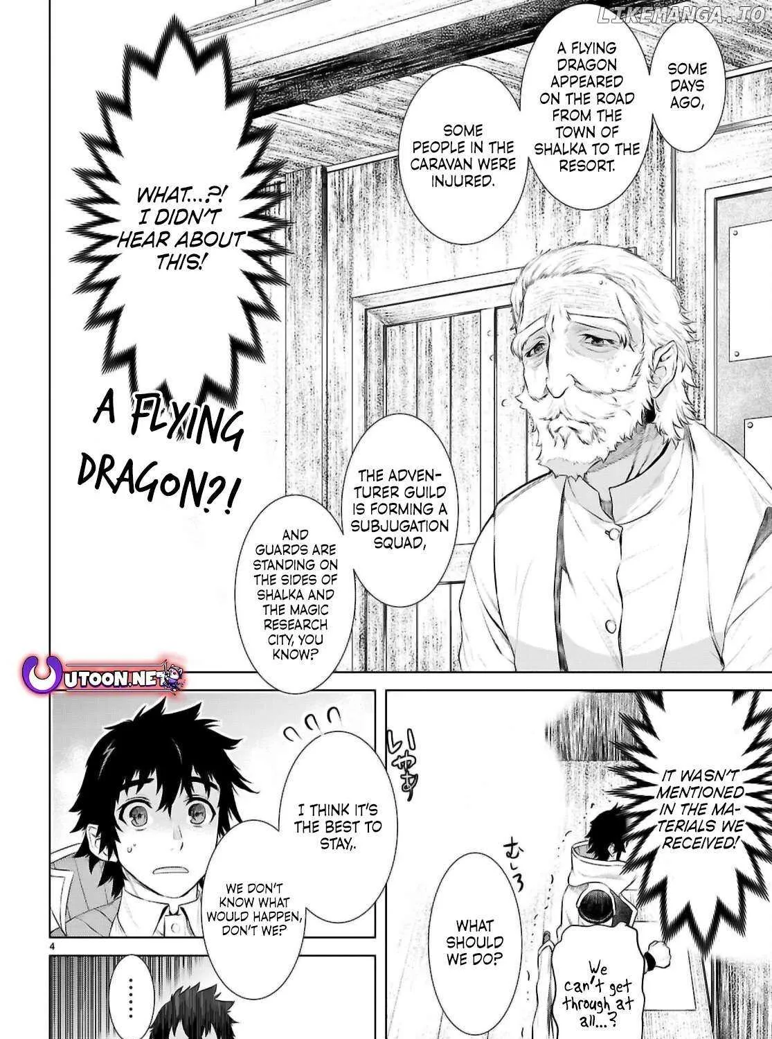 Isekai De Skill Wo Kaitai Shitara Cheat Na Yome Ga Zoushoku Shimashita: Gainen Kousa No Structure Chapter 69 page 8 - 
