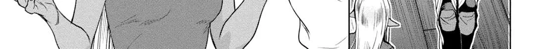 Isekai De Skill Wo Kaitai Shitara Cheat Na Yome Ga Zoushoku Shimashita: Gainen Kousa No Structure Chapter 7 page 18 - 