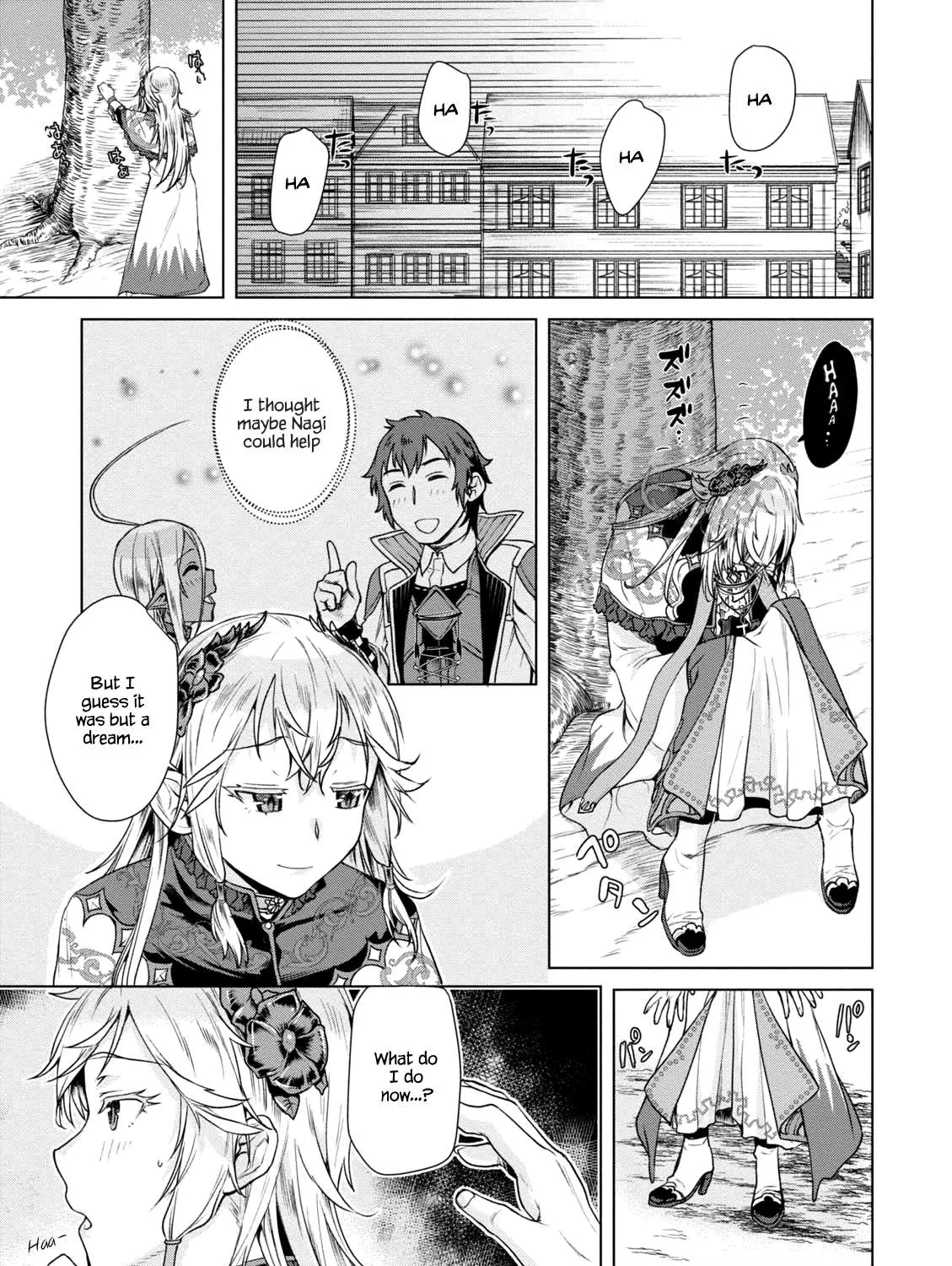 Isekai De Skill Wo Kaitai Shitara Cheat Na Yome Ga Zoushoku Shimashita: Gainen Kousa No Structure Chapter 7 page 21 - 