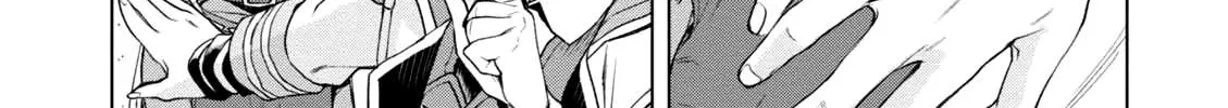 Isekai De Skill Wo Kaitai Shitara Cheat Na Yome Ga Zoushoku Shimashita: Gainen Kousa No Structure Chapter 7 page 24 - 