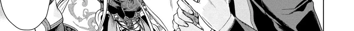 Isekai De Skill Wo Kaitai Shitara Cheat Na Yome Ga Zoushoku Shimashita: Gainen Kousa No Structure Chapter 7 page 26 - 