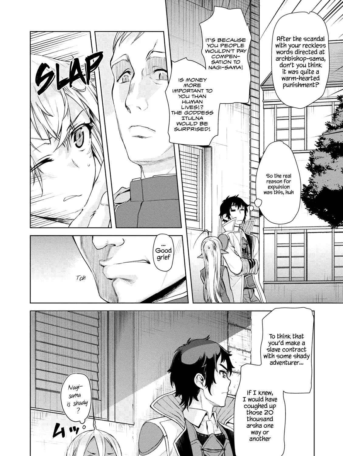 Isekai De Skill Wo Kaitai Shitara Cheat Na Yome Ga Zoushoku Shimashita: Gainen Kousa No Structure Chapter 7 page 27 - 