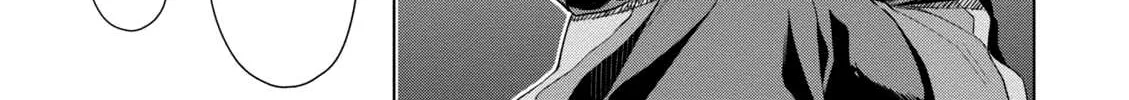 Isekai De Skill Wo Kaitai Shitara Cheat Na Yome Ga Zoushoku Shimashita: Gainen Kousa No Structure Chapter 7 page 34 - 