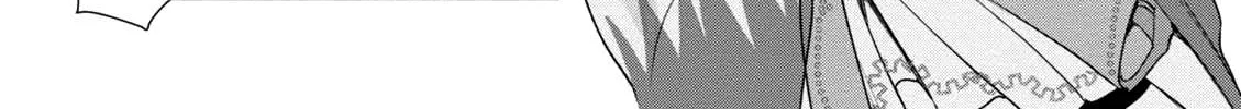 Isekai De Skill Wo Kaitai Shitara Cheat Na Yome Ga Zoushoku Shimashita: Gainen Kousa No Structure Chapter 7 page 38 - 