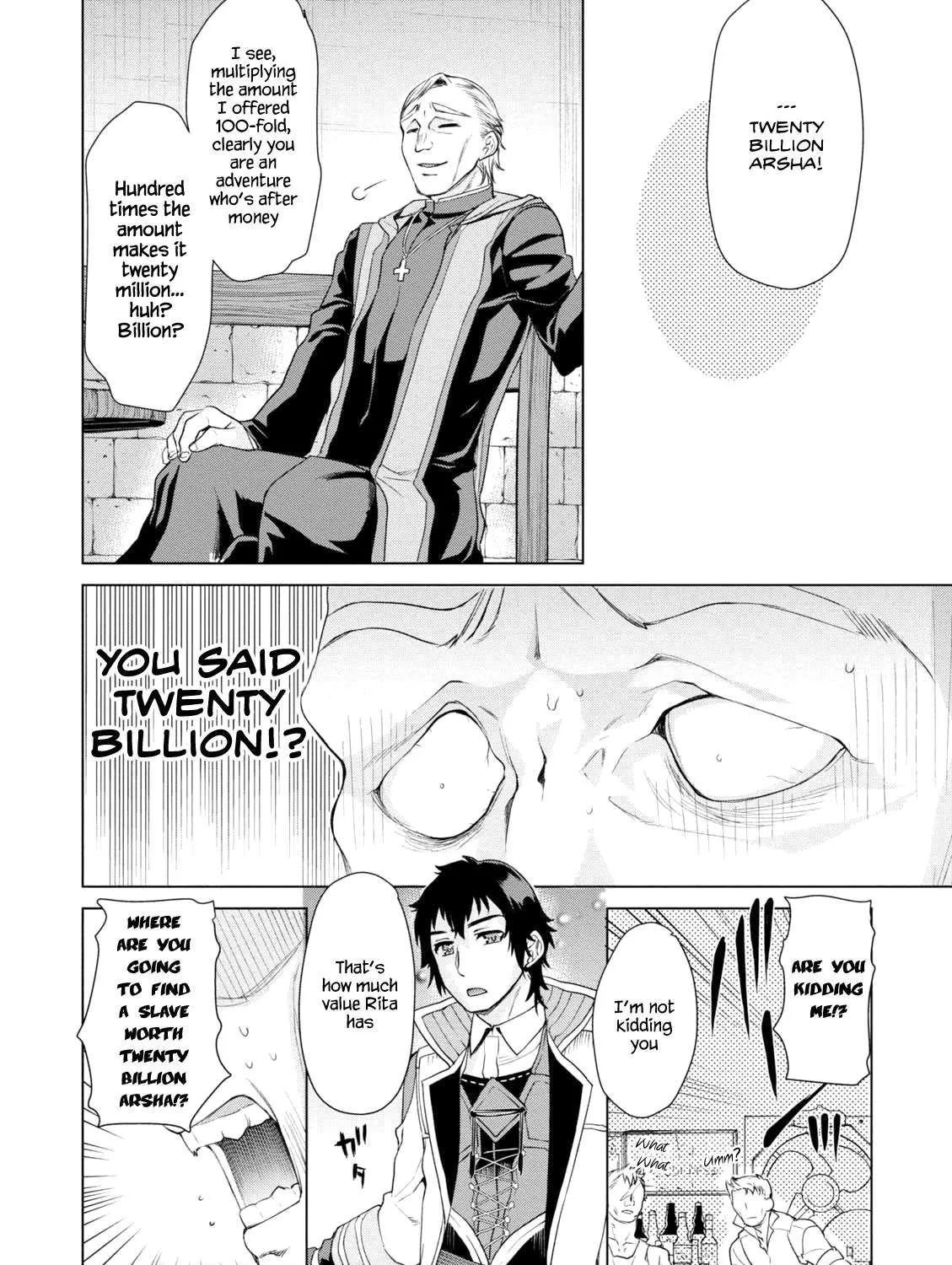 Isekai De Skill Wo Kaitai Shitara Cheat Na Yome Ga Zoushoku Shimashita: Gainen Kousa No Structure Chapter 7 page 39 - 