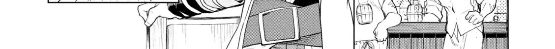 Isekai De Skill Wo Kaitai Shitara Cheat Na Yome Ga Zoushoku Shimashita: Gainen Kousa No Structure Chapter 7 page 40 - 