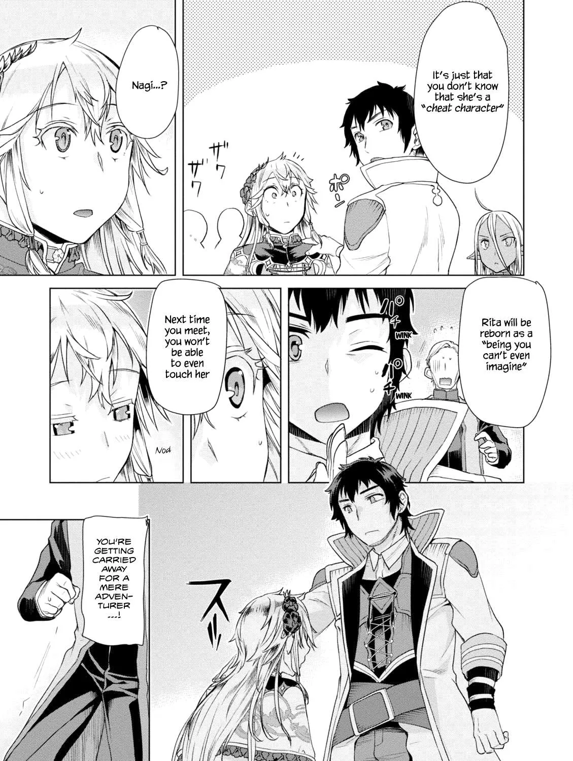 Isekai De Skill Wo Kaitai Shitara Cheat Na Yome Ga Zoushoku Shimashita: Gainen Kousa No Structure Chapter 7 page 41 - 