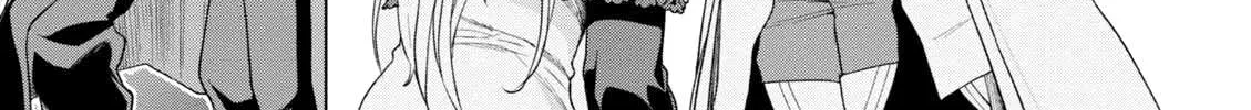 Isekai De Skill Wo Kaitai Shitara Cheat Na Yome Ga Zoushoku Shimashita: Gainen Kousa No Structure Chapter 7 page 42 - 