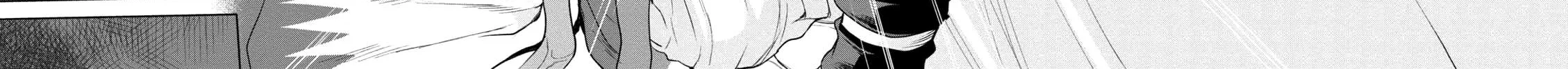 Isekai De Skill Wo Kaitai Shitara Cheat Na Yome Ga Zoushoku Shimashita: Gainen Kousa No Structure Chapter 7 page 48 - 