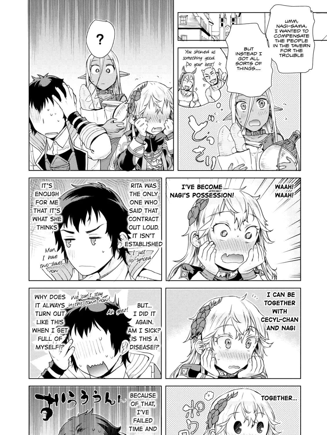 Isekai De Skill Wo Kaitai Shitara Cheat Na Yome Ga Zoushoku Shimashita: Gainen Kousa No Structure Chapter 7 page 49 - 