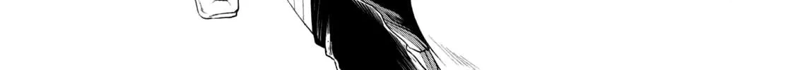 Isekai De Skill Wo Kaitai Shitara Cheat Na Yome Ga Zoushoku Shimashita: Gainen Kousa No Structure Chapter 7 page 6 - 