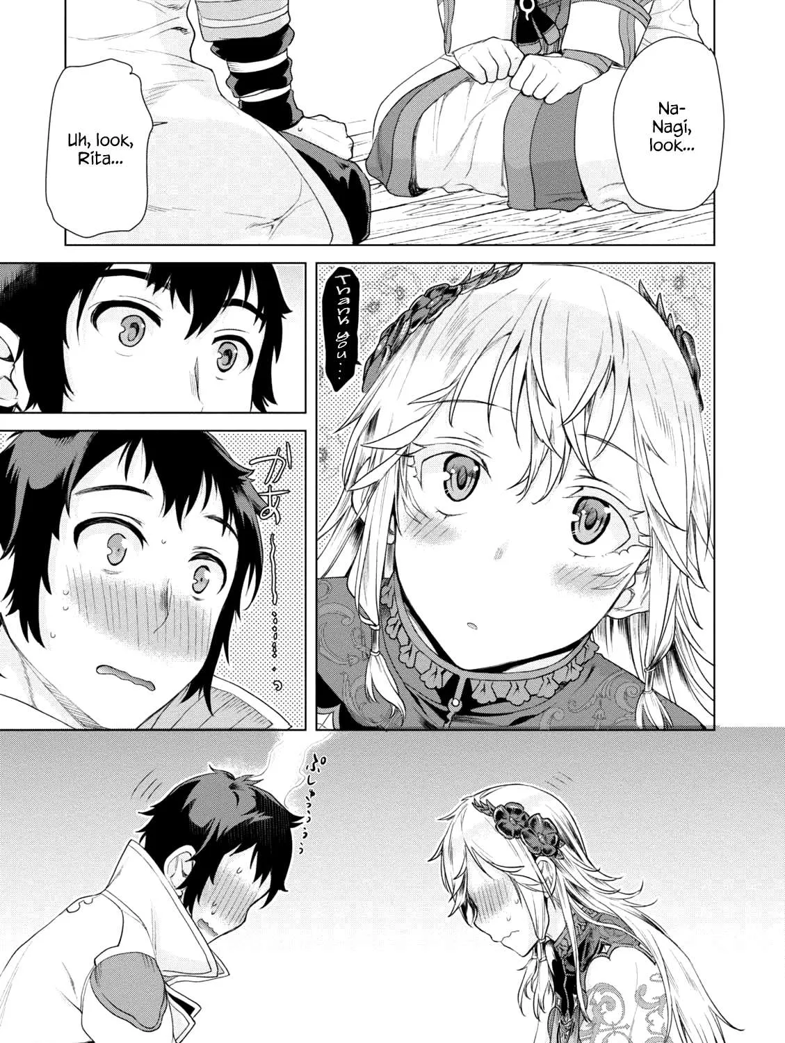 Isekai De Skill Wo Kaitai Shitara Cheat Na Yome Ga Zoushoku Shimashita: Gainen Kousa No Structure Chapter 7 page 51 - 